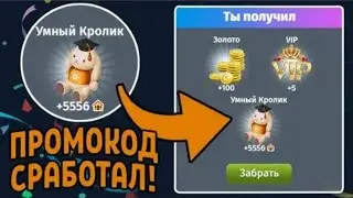 СТРИМ МОБИЛЬНАЯ АВАТАРИЯ///СХОДКА В АВАТАРИИ///ПРОМ НА ЗОЛОТА
