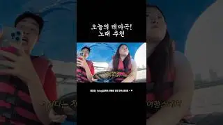 산다는 게 다 그런거 아니겠니~