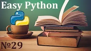 Курс Python 3 | Тестирование в Python