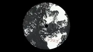 Rio Kawamoto - Chabu