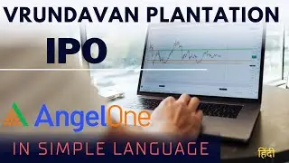 Vrundavan Plantation IPO | Vrundavan Plantation IPO GMP | Vrundavan Plantation IPO Review | SME IPO