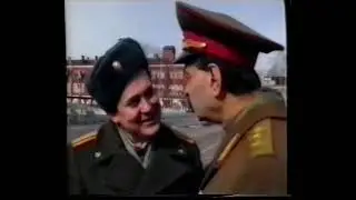Городок (РТР, 1996) выпуск 33 