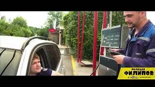 Отстъпка от 25 ст. на литър