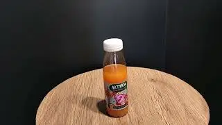 стану ли я актуальным если выпью актуаль?