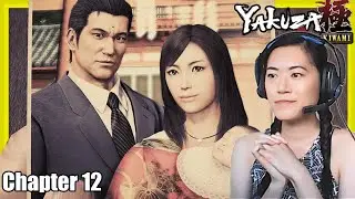 Story of the Past | YAKUZA KIWAMI Chapter 12 Blind Play | Reunited