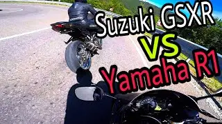Suzuki GSXR vs Yamaha R1