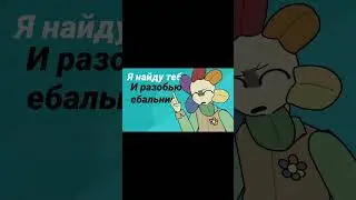 Dandy got angry #animation #shorts #recommended #mem #roblox #Dandy #world