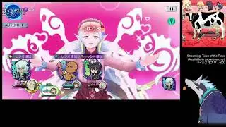 Tales of the Rays Unison Attack - Xillia coop April 2021