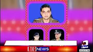 Nankana Police Seize 350 kg Drugs Worth 50 Million | Major Inter-Provincial Drug Bust