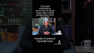 17 ноября 2023 г.