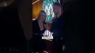 Деньги, деньги, деньги 🤯