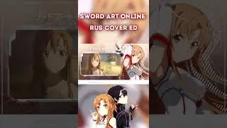 КАВЕР НА РУССКОМ 