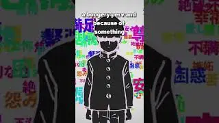 Basically Mob Psycho 100 #anime #basically