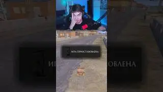 ХА-ХА НОВИЧОК💀 