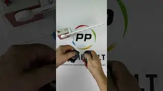Копирование пульта Alutech на пульт «2 в 1 для Alutech V4»