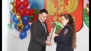 С Днем полиции