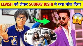 OMG🤯- Sourav Joshi Vlogs Prank On Elvish Yadav & Elvish Yadav Call Sourav Joshi,Elvish Yadav News 