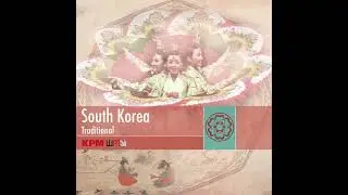 Aegukga Traditional Extended