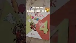 А реально 😂 чтож иду по трендом🤫 #врек