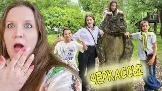 Поехали в Черкассы - ПОТЕРЯЛА ДЕТЕЙ в зоопарке. Маша подралась! ВЛОГ