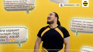 Beeline Шымкентті жақсы көреді