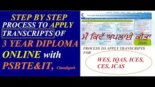 PSBTE&IT apply online transcripts|how to apply diploma transcripts online|three year diploma