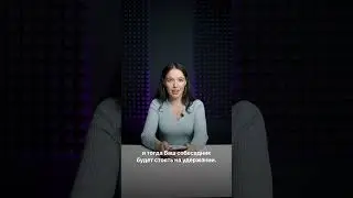 Как одной кнопкой поставить собеседника на удержание во время телефонного разговора! 