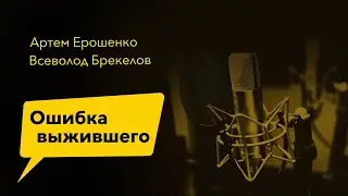 #1 Ответы на вопросы. Playwright. Selenium. Java vs JavaScript для тестов.