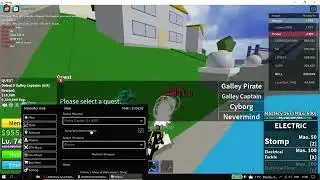Kaiju Universe Script *PASTEBIN* Brand new script (Roblox)