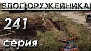 Скоро тут будет новая мастерская.