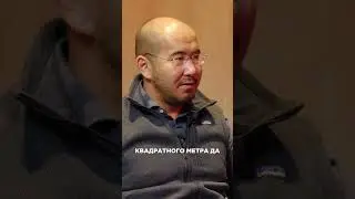 Секрет индустрии мирового фитнеса