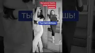 Мысли в иммиграции 