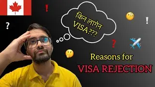 VISA REJECTION REASONS FOR CANADA 2023 || STUDY PERMIT REJECTED |Sampurna Bartaula| NEPALI