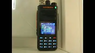 ANYSECU UVF9plus. Satcom.