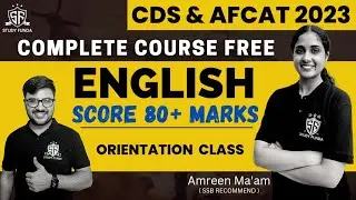 English for CDS & AFCAT 2023 | How to score 80+ Marks | English Strategy 