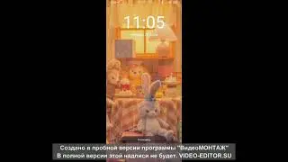 Оформление для телефона удобным и красивым)