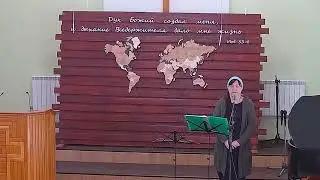 Как я искала Бога