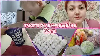 Всё по другому/ Кето меню/Заготовки/ Покупки продуктов/ Что с Кето?