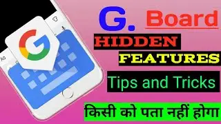 top 3  Secrets Google Keyboard Hidden features !! Keyboard hidden Google #secret #keyboard