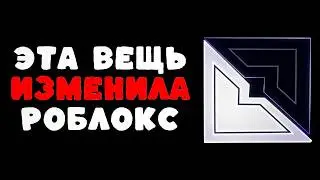 Всё о лаунчерах роблокса за 4 минуты