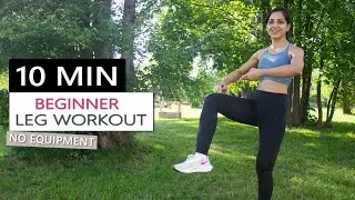 10 Min Leg Workout For Beginners | Inspired by GunjanShouts Beginner Workouts
