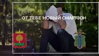 Антинаркотики