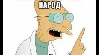 Лучший сувенир для пердуна |Прикол