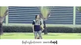 YouTube2