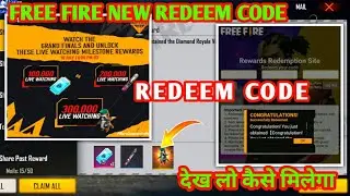 FFPL 2021 Grand Final Redeem Code | Redeem Code Free Fire Today | Rocky Pet Redeem Code 