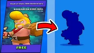 Free Skin?😲