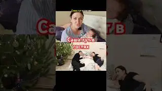 Женщины Терпилы 