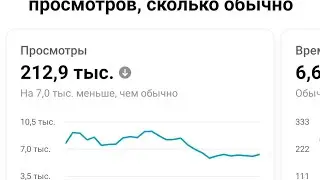 Тринка свара 01 в прямом эфире