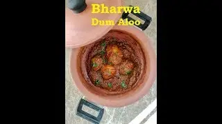 Bharwa Dum Aloo, Dum Aloo Recipe,