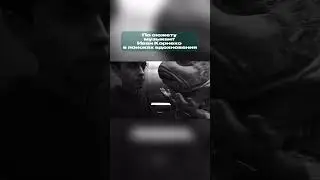¡Suerte! — фильм, полностью снятый на iPhone 15 Pro, выложен на канал Apple | #ЦифровойОкеан